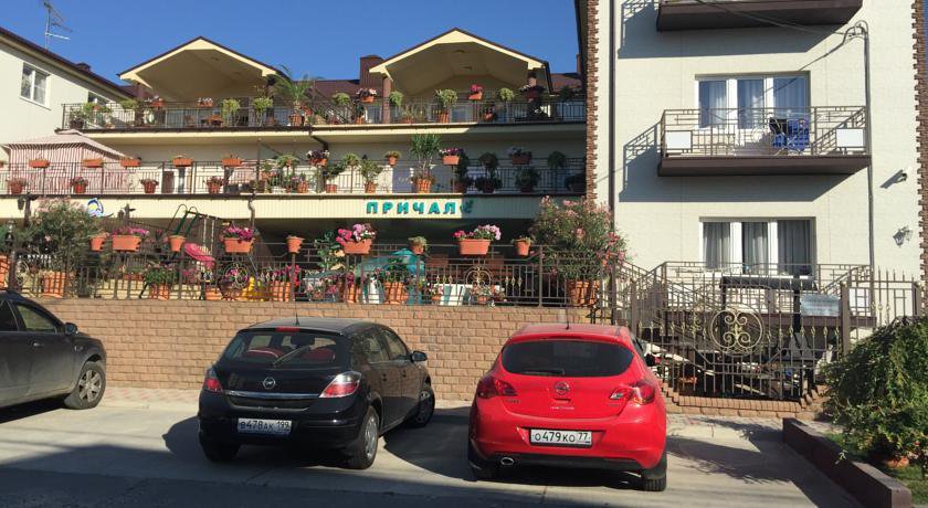 Гостевой дом Prichal Витязево-4